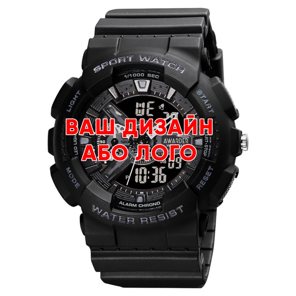Чоловічий годинник Awarder 005 Ваше лого Black фото 1