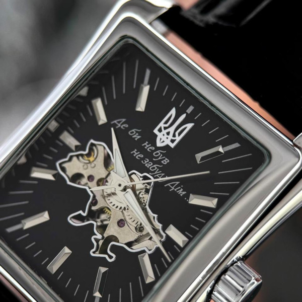 Мужские часы Awarder 053 Где бы ни был Silver-Black фото 10