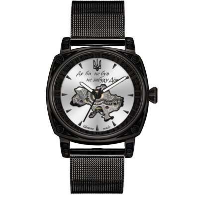 Awarder 021-3D  Де би не був Black-White Mesh