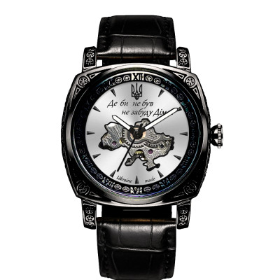 Awarder 021-3D  Де би не був Black-White