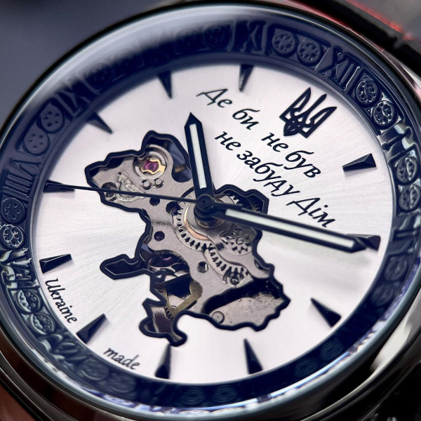 Мужские часы Awarder 021-3D  Где бы ни был Black-White фото 4