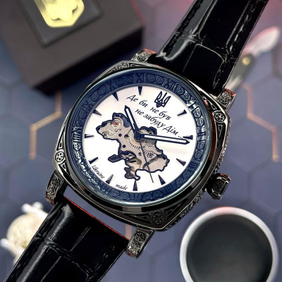 Awarder 021-3D  Где бы ни был Black-White