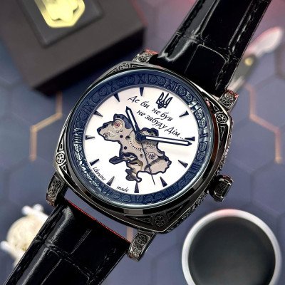 Awarder 021-3D  Где бы ни был Black-White