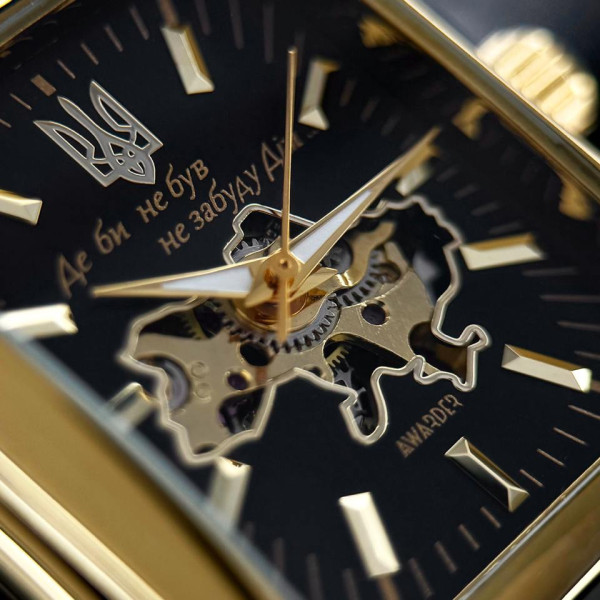 Мужские часы Awarder 053 Где бы ни был Gold-Black фото 8