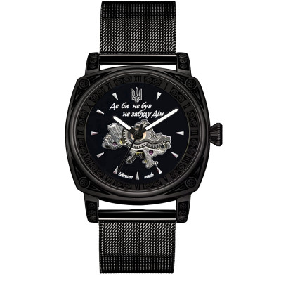 Awarder 021-3D  Где бы ни был All Black Mesh