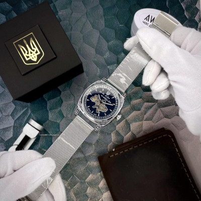 Awarder 021-3D  Где бы ни был Silver-Black Mesh