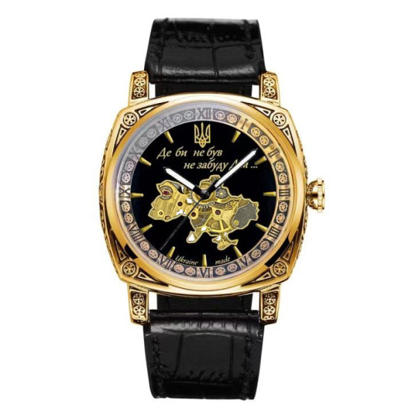 Чоловічий годинник Awarder 021-3D  Де би не був Black-White Steel фото 1