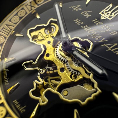 Awarder 021-3D  Где бы ни был Black-White Steel