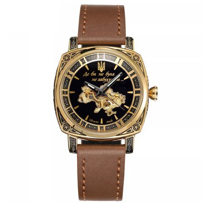 Жіночий годинник Awarder 021 Де би не була Gold-Black-Brown