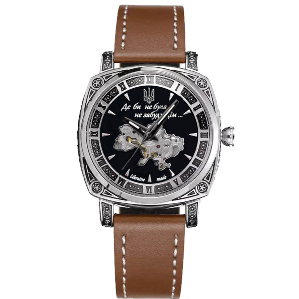 Женские часы Awarder 021 Где бы ни была Silver-Black-Brown фото 1