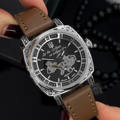 Awarder 021 Де би не була Silver-Black-Brown