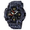 Мужские часы Skmei 1520GYBK gray black. фото 2