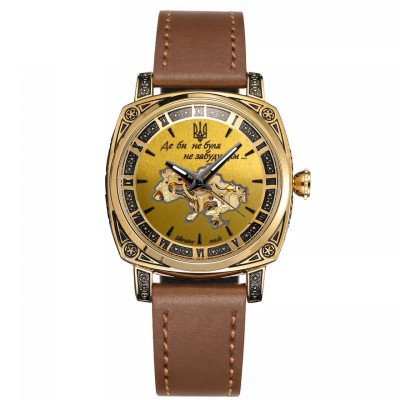 Жіночий годинник Awarder 021 Де би не була Gold-Gold-Brown