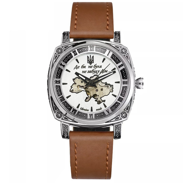 Жіночий годинник Awarder 021 Де би не була Silver-Silver-Brown фото 1