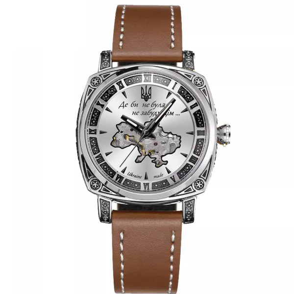 Женские часы Awarder 021 Где бы ни была Silver-Silver-Brown фото 1