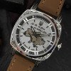 Жіночий годинник Awarder 021 Де би не була Silver-Silver-Brown фото 7
