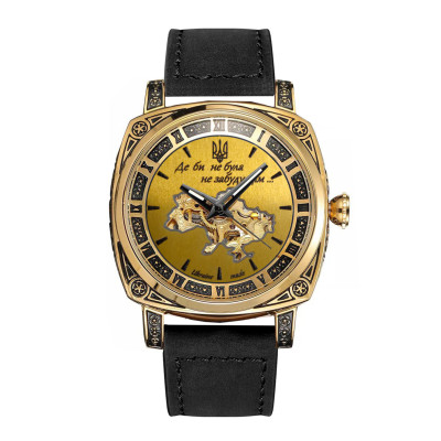 Awarder 021 Де би не була Gold-Gold-Black