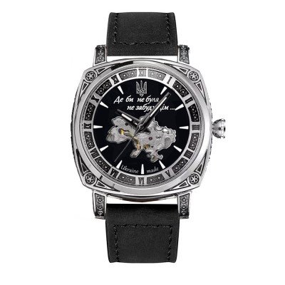 Жіночий годинник Awarder 021 Де би не була Silver-Black-Black