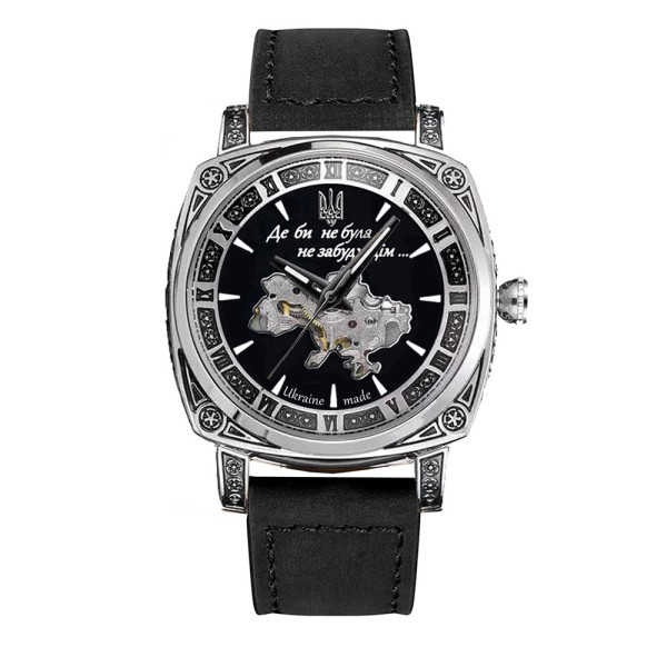 Жіночий годинник Awarder 021 Де би не була Silver-Black-Black фото 1