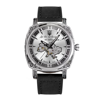 Awarder 021 Где бы ни была Silver-Silver-Black