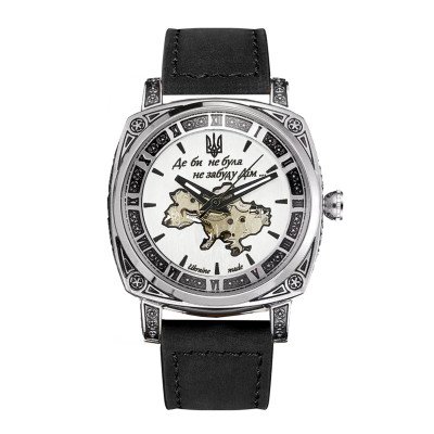 Awarder 021 Де би не була Silver-Silver-Black