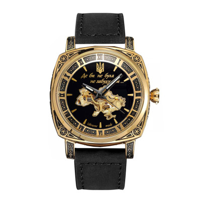 Awarder 021 Где бы ни была Gold-Black-Black