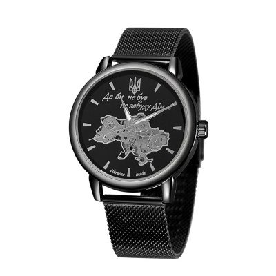 Awarder 022 Где бы ни был All Black Mesh