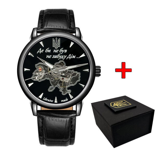 Чоловічий годинник Awarder 022-3D Де би не був All Black  Automatic фото 1