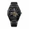 Awarder 026 Octagon Де би не був All Black