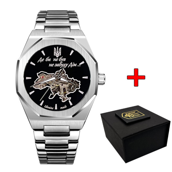 Мужские часы Awarder Octagon Где бы ни был Silver-Black фото 1