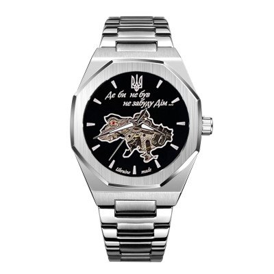 Awarder Octagon 026 Де би не був Silver-Black
