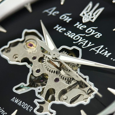 Awarder 022-3D Где бы ни был Silver-Black Steel