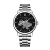 Мужские часы Awarder 022-3D Где бы ни был Silver-Black Steel фото 2