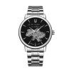 Мужские часы Awarder 022-3D Где бы ни был Silver-Black Steel фото 2