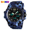 Чоловічий годинник Skmei 1155BCMBU blue camo фото 3