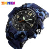 Мужские часы Skmei 1155BCMBU blue camo фото 4