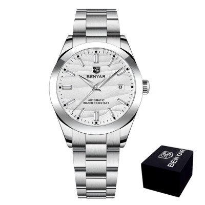 Benyar BY-5208 White