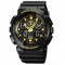 Skmei 1832BKGD black/gold