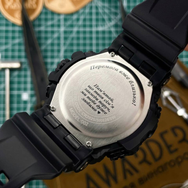 Персональне лазерне гравірування на годиннику (власні написи, цитати, символи, дати) фото 7