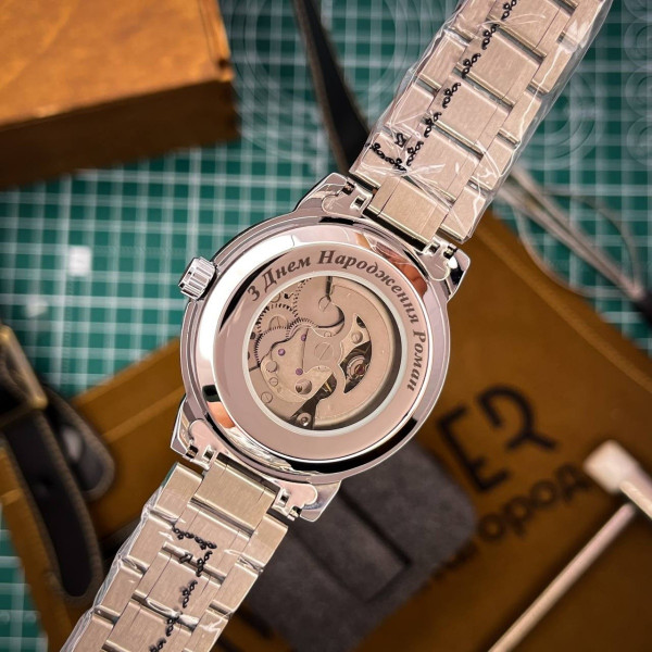 Персональная лазерная гравировка на часах (собственные надписи, цитаты, символы, даты) фото 11