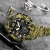 Мужские часы Skmei 1965CMGN camo green. фото 5