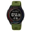 Спортивний чоловічий годинник Skmei 2348AG Army Green фото 2