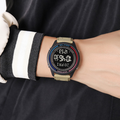 Skmei 2348AT Apricot