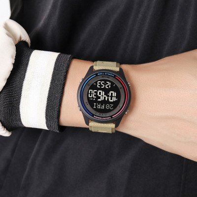 Skmei 2348AT Apricot