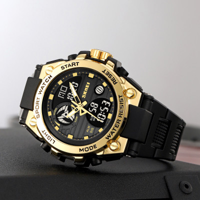 Skmei 2360BKGD Black-Gold