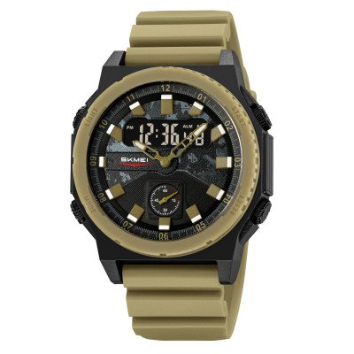 Skmei 2355AT Apricot