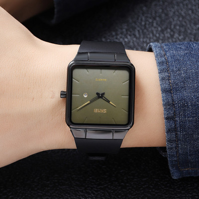 Skmei 1961BKGN Black-Green