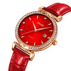 Классические женские часы Skmei 2169RGRD Rose Gold-Red фото 3