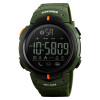Мужские часы Skmei 1301AG army green Smart Watch фото 2