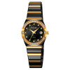Женские классические часы Skmei 2342BKGD Black-Gold фото 2